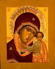 Табинской ікона Божої Матері в чому допомагає, нашептала