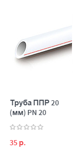 Тече або капає конденсат кондиціонера