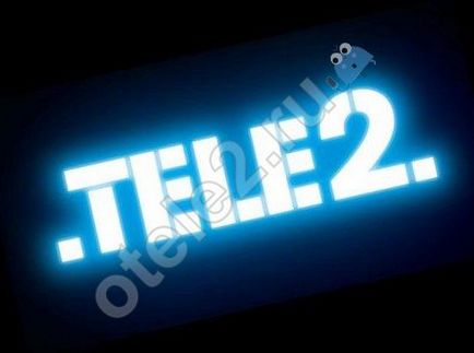Tele2 спише 50 рублів при перевищенні ліміту трафіка