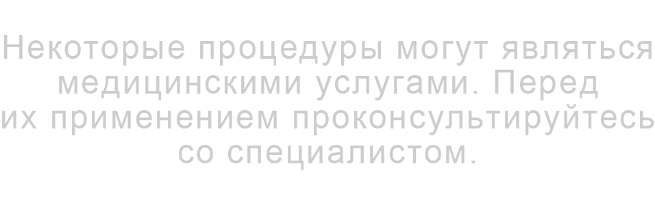 Тогучінскій (НСО) фото і відгуки