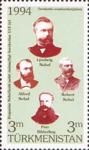 Asociația de producție a fraților Nobel