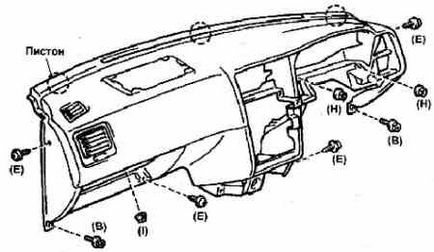 Toyota carina тойота карина зняття установка панелі приладів