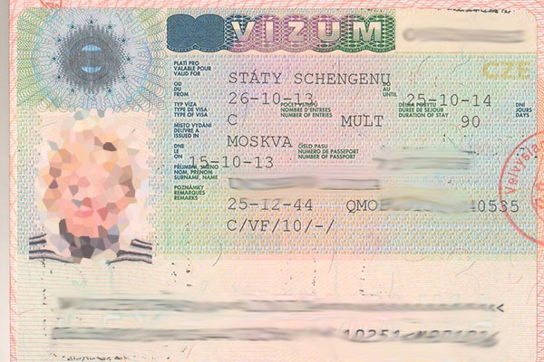 Viza Schengen de trei ani (obținerea unei vize Schengen timp de trei ani)