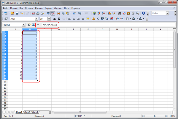 Ștergerea duplicatelor openoffice calc