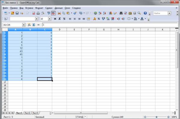 Видалення дублікатів openoffice calc