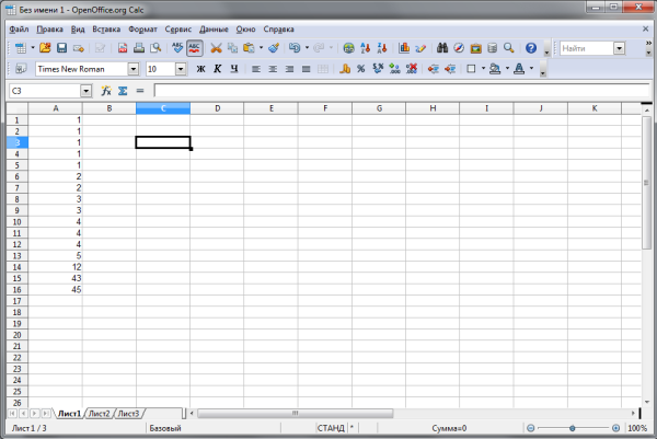 Ștergerea duplicatelor openoffice calc