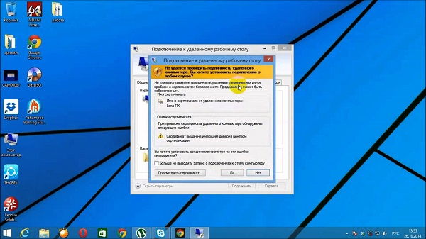 Desktop la distanță în Windows 8