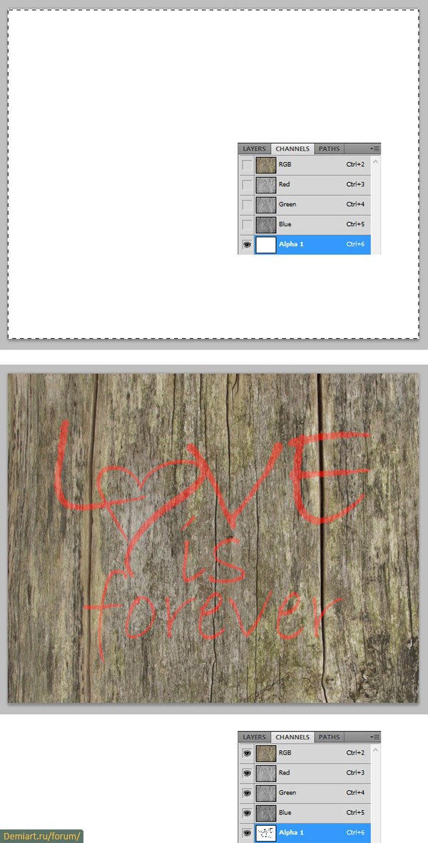 Урок photoshop напис, вирізана на дереві, романтична напис на дереві - трохи про все