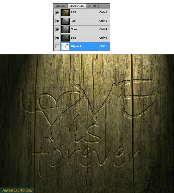 Lecția Photoshop este o inscripție sculptată într-un copac, o inscripție romantică pe copac - un pic de tot