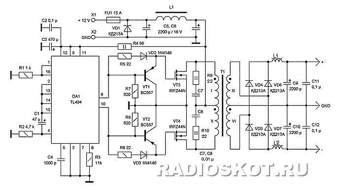 Amplificator pentru masina