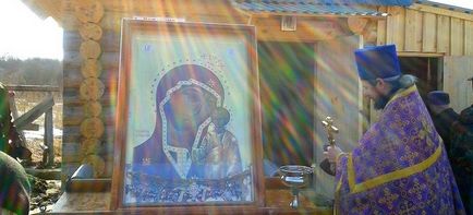 Mi segít Tabynsk ikonja az Istenanya