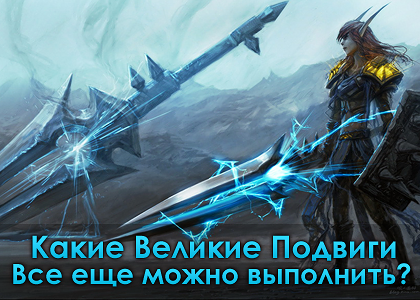 Erőkifejtésre - feat, amely még nem kapott - wow jp (DOTA 2) Erőkifejtésre - egy mutatvány, ami még nem kapta meg - wow jp