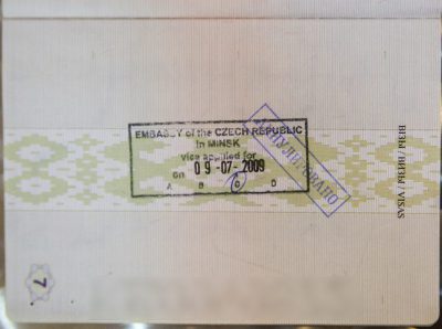Visa Ukrajna ha szükséges, és hogyan lehet eljutni az oroszok hogyan lehet egy tranzit és áttört (csinálni) Visa Ukrajna ha szükséges, és hogyan lehet eljutni az oroszok hogyan lehet egy tranzit és azsur
