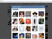 VKontakte - nu închide comunitatea de pedofili