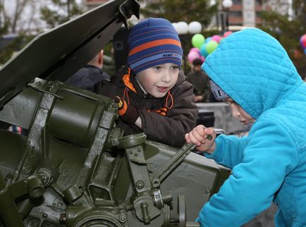 Виховання патріотизму у молодших школярів - завдання і методи