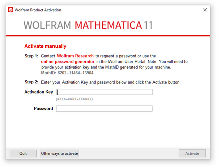 Wolfram support quick answers як активувати систему mathematica вручну