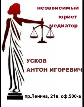 Юревич, як тіньовий губернатор, лобіює інтереси «своїх» голів