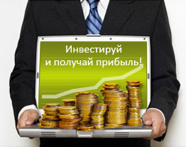 За що люди платили, платять, і платитимуть вам гроші в інтернеті співтовариство