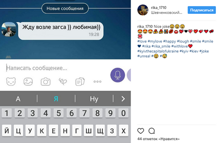 Registry irodák Kijevben, és aki feleségül júniusban () Registry irodák Kijevben, és aki feleségül vette a júniusi