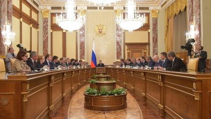 Ședința de Guvern - Guvernul Rusiei