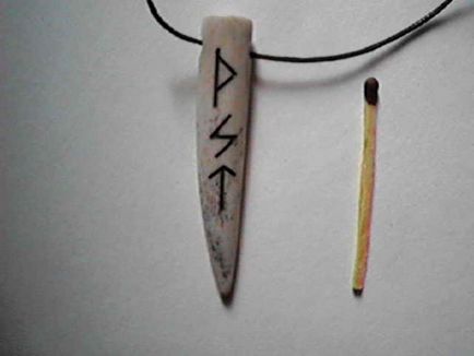 Amulete de runică de protecție - școală de călătorii în afara corpului