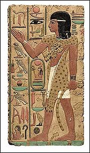 Жерці в стародавньому Єгипті - це