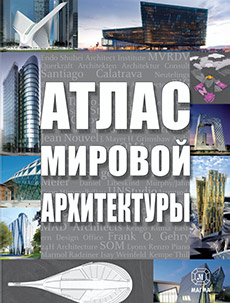 Зоряні »вдома, Валерія Ланська, Артемій Троїцький, Олексій Кортнєв - в журналі« гарні будинки »