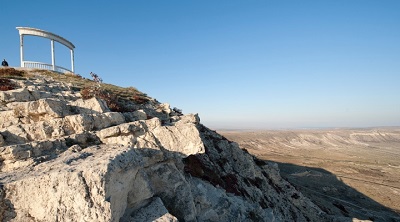 Starfall emlékek „a Koktebel (Krím) irányban, fotó, leírás