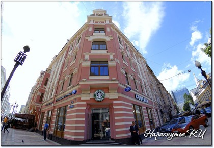 -excursions Arbat