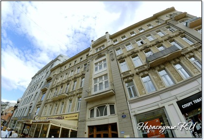 -excursions Arbat (Arbat metró) Arbat -excursions
