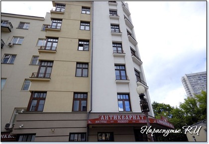 Arbat -excursions ( „Prágai” a művészet szerelmesei az ősi építészet) Arbat -excursions