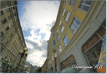 -excursions Arbat