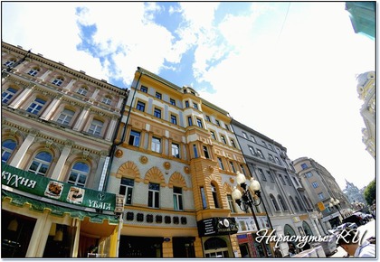 -excursions Arbat