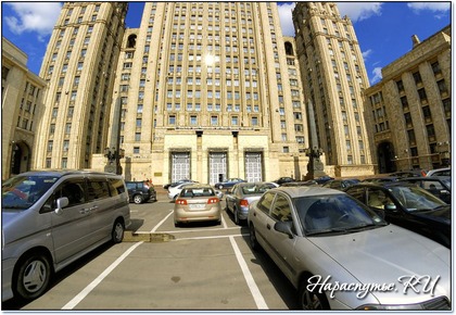 -excursions Arbat