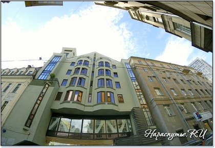 Arbat -excursions (Arbat Moszkva) Arbat -excursions