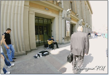 Arbat -excursions