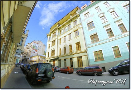 -excursions Arbat