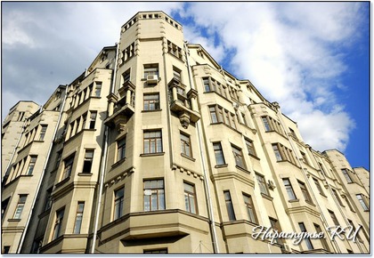 -excursions Arbat