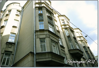 -excursions Arbat