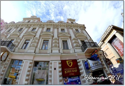 -excursions Arbat