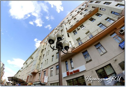 -excursions Arbat