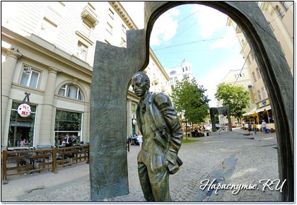 Arbat -excursions (Arbat Moszkva) Arbat -excursions