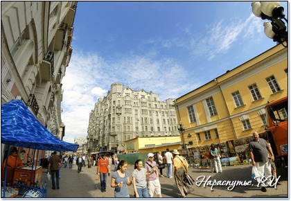 Arbat -excursions