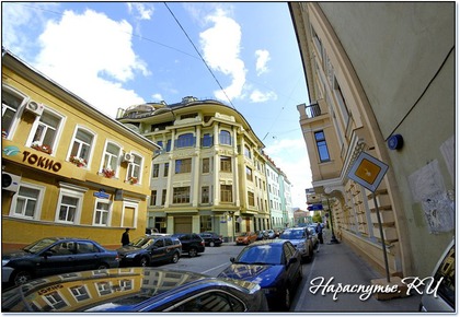 -excursions Arbat