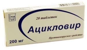 Ацикловір при грипі і проти застуди - застосування і протипоказання