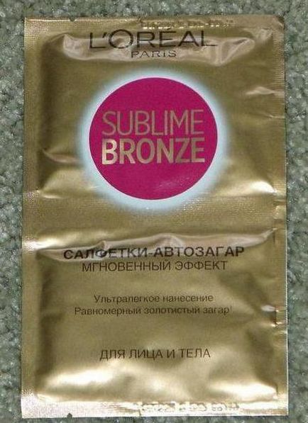 Autosunburn «Loreal Sublim Bronze» (gel) comentarii