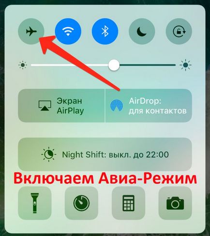 IPhone nu vede cartela SIM ce să facă instrucțiunile universale