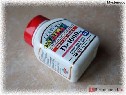 Бад 21st century health care d-1000, d3, extra strength - «вітаміни 21st century high potency