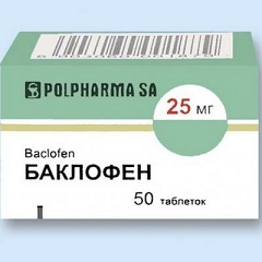 Баклофен - інструкція, застосування, відгуки, популярна медицина