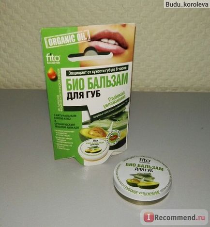 Balsam de buze fitocosmetică profundă hidratantă - 